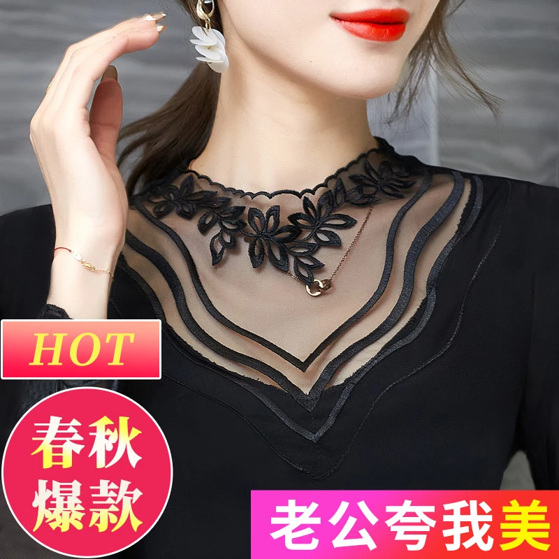 蕾丝打底衫半高领秋冬新款显瘦女内搭时尚洋气上档次蕾丝上衣百搭