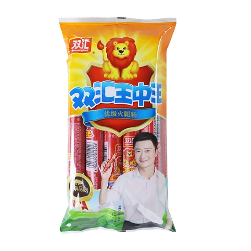双汇王中王火腿肠500g×1包营养美味休闲零食配餐速食