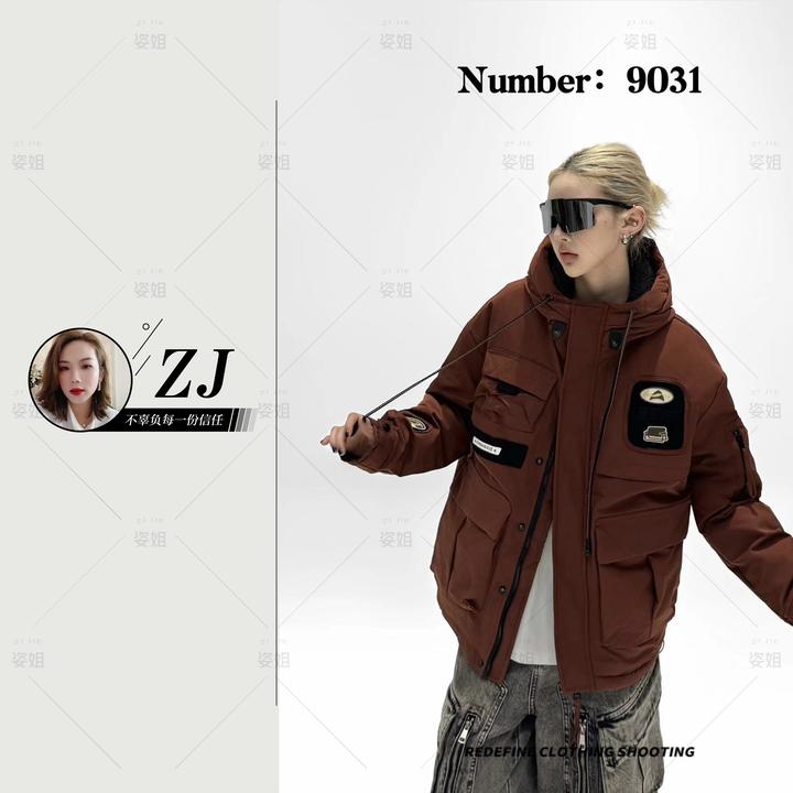 情侣款男女同款潮牌羽绒服2024新款秋冬加厚保暖外套