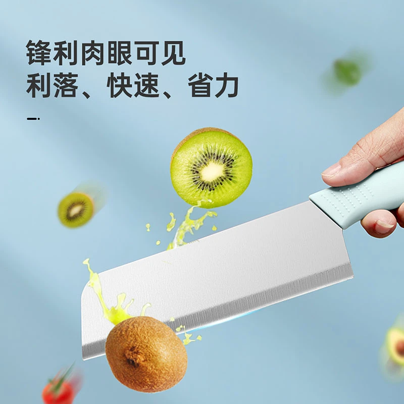 炊大皇巧能水果刀切片刀宝宝辅食家用切水果超快便携切菜刀宿舍