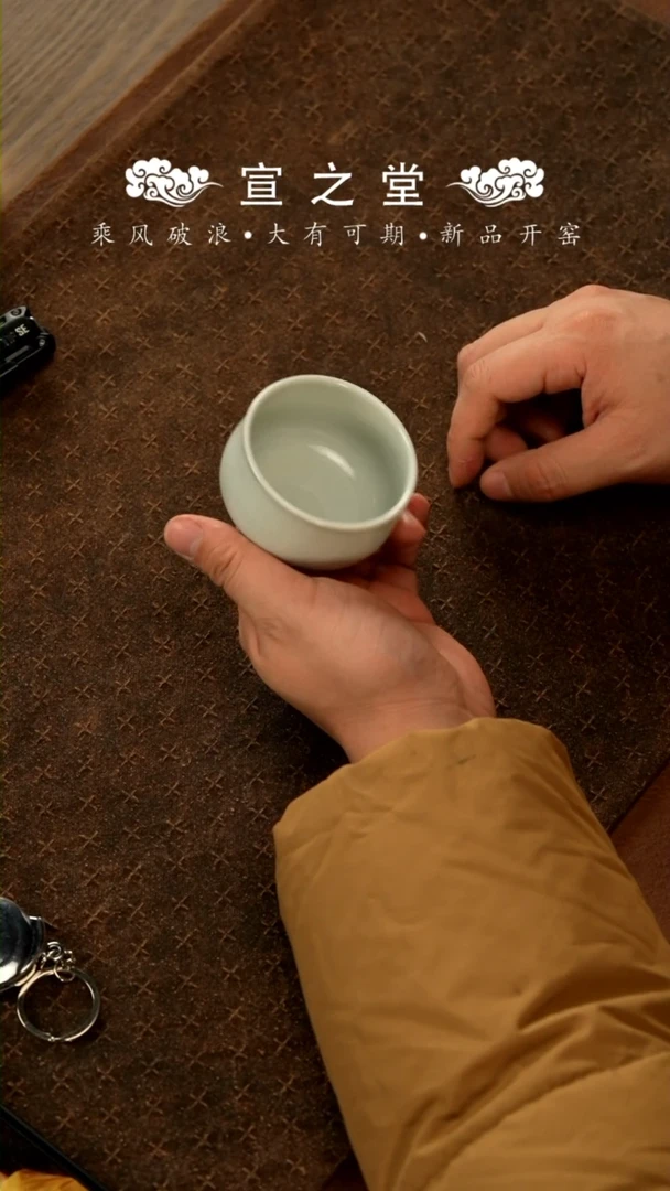 【闪购商品】瓷杯@@xzt158