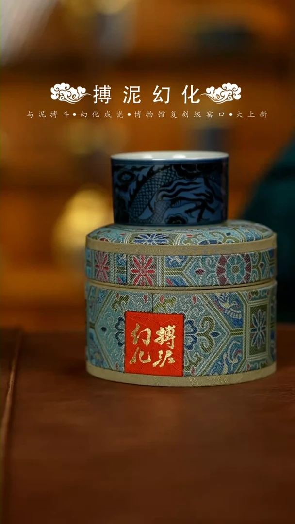 【闪购商品】瓷杯@@bnhh246