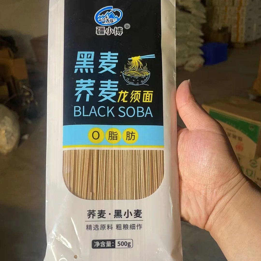 新疆0脂黑麦荞麦龙须面500g装