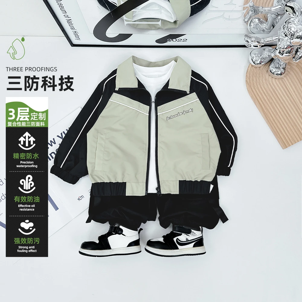 男童外套春秋款2024新款秋装儿童夹克潮 D-DM50909 悠悠童话童装