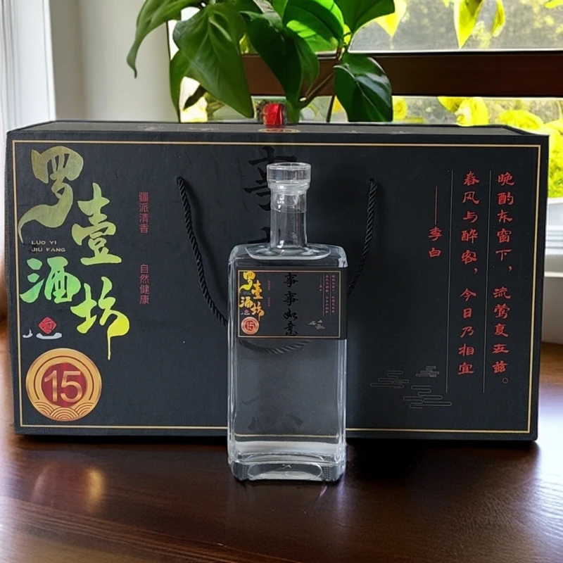 罗壹【2021年万事如意礼盒】固态坤沙清香老酒53%Vol500ml*4瓶