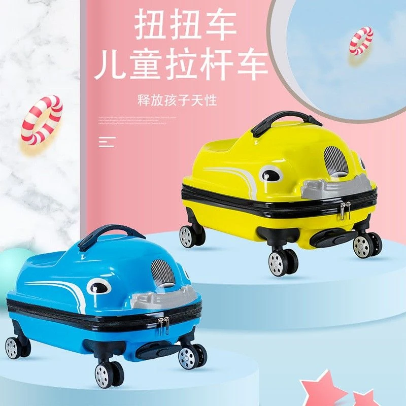 小汽车儿童行李箱18寸旅行登机儿童可坐骑行李箱万向轮3D拉杆箱