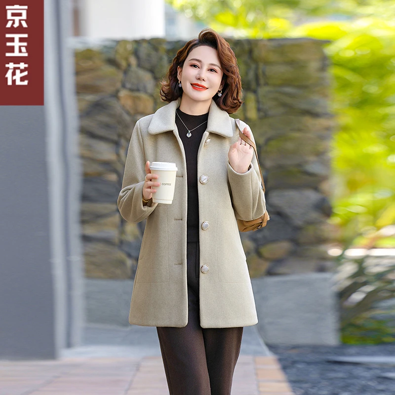 2024新款高贵毛呢子老年人女装春秋时尚外套中年妈妈装洋气上衣服