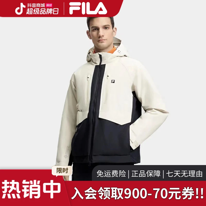 【棉防风登山保暖棉服】FILA/斐乐男装专业户外黄景瑜同款商务休闲