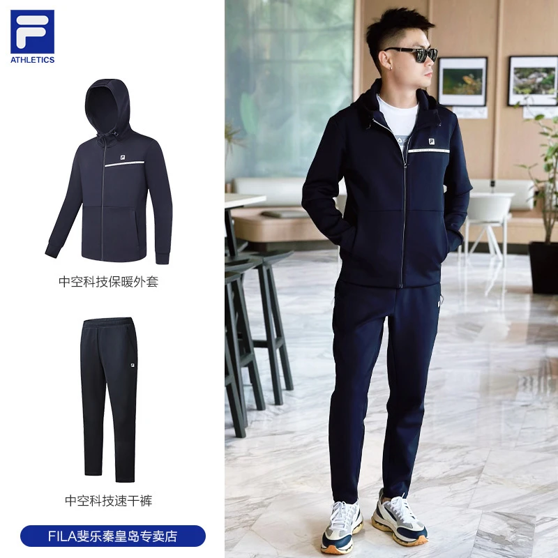 斐乐FILA男装【中空纤维+保暖外套】冬新款速干弹力连帽A11M341502F