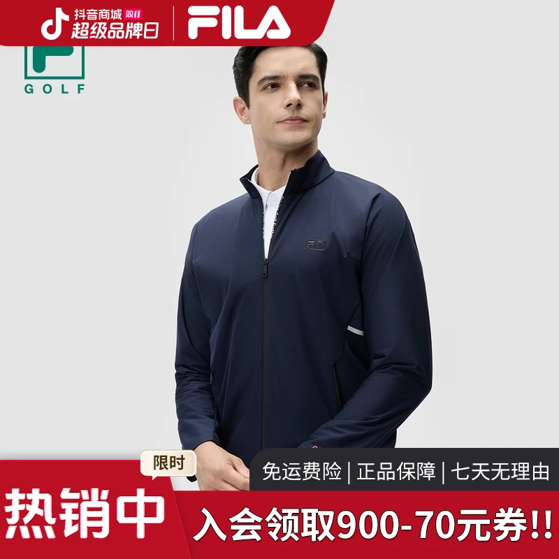 【高尔夫菁英】FILA/斐乐男装新款时尚运动柔软挺括舒适针织外套