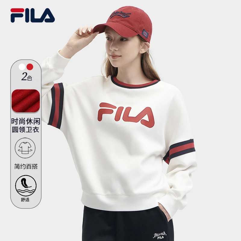 【棉涤肌理质感时尚休闲】FILA/斐乐女装早秋穿搭卫衣亲肤套头长袖