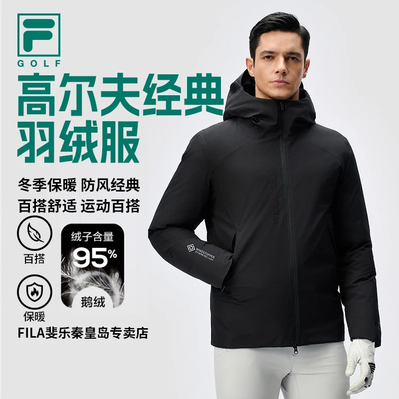 【高尔夫经典羽绒服】斐乐FILA男士保暖防风经典百搭A11M445919F