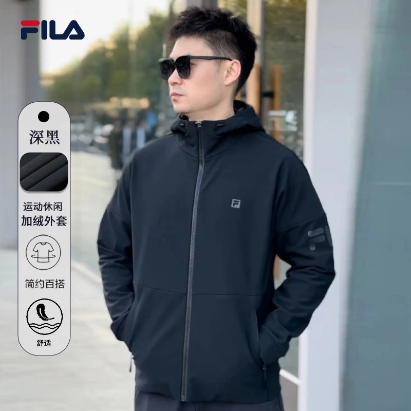 【加绒弹力外套】FILA斐乐男装冬2024爆款保暖舒适运动休闲长袖上衣