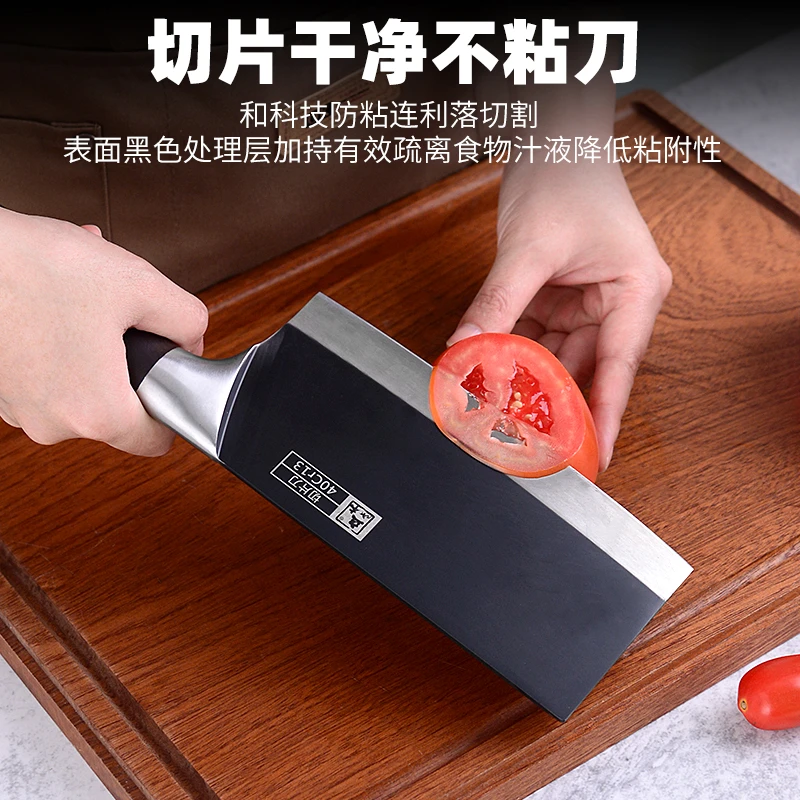 手工锻打菜刀家用厨房刀具切菜不锈钢厨房刀厨房专用刀具套装组合