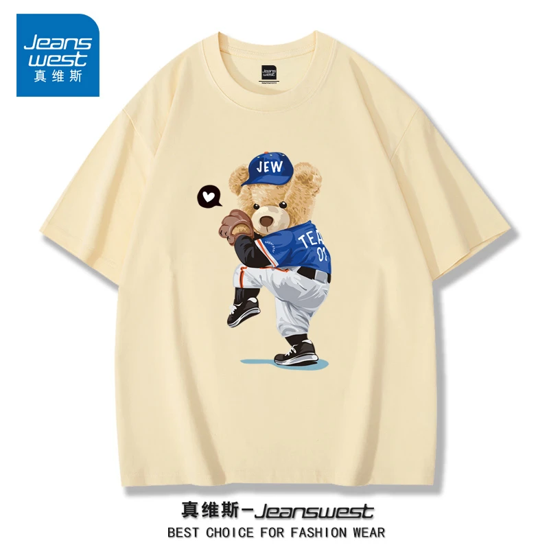 真维斯重磅纯棉短袖T恤男女同款半袖圆领宽松百搭潮流印花打底T恤