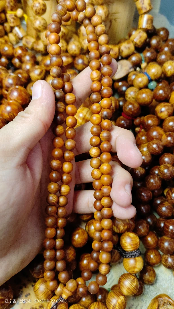 崖柏玉化料多圈108颗0.8厘米手串文玩柏木