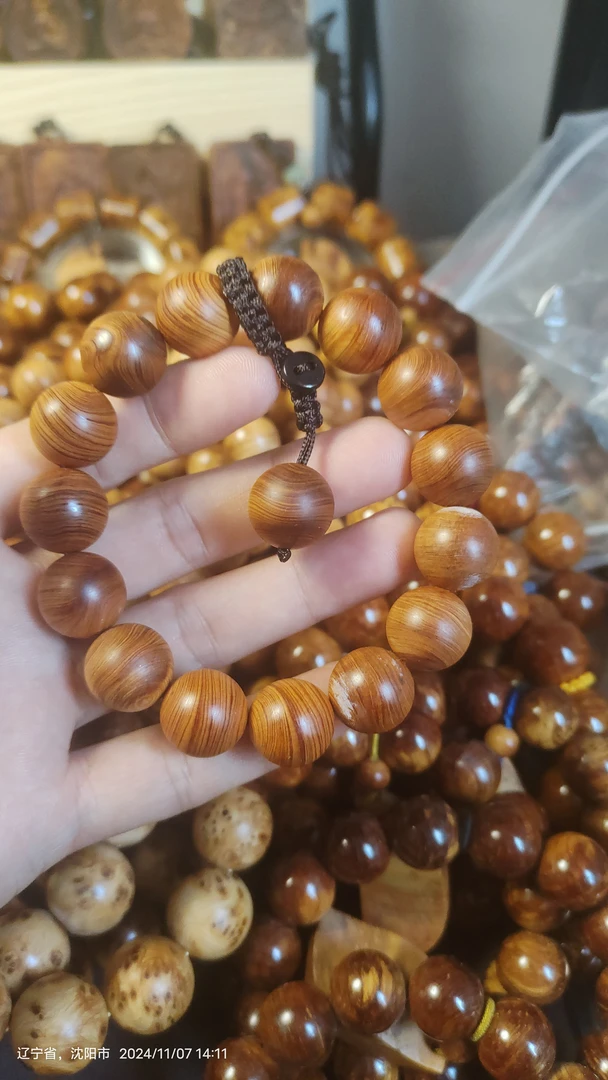 太行陈化黑油 味道好