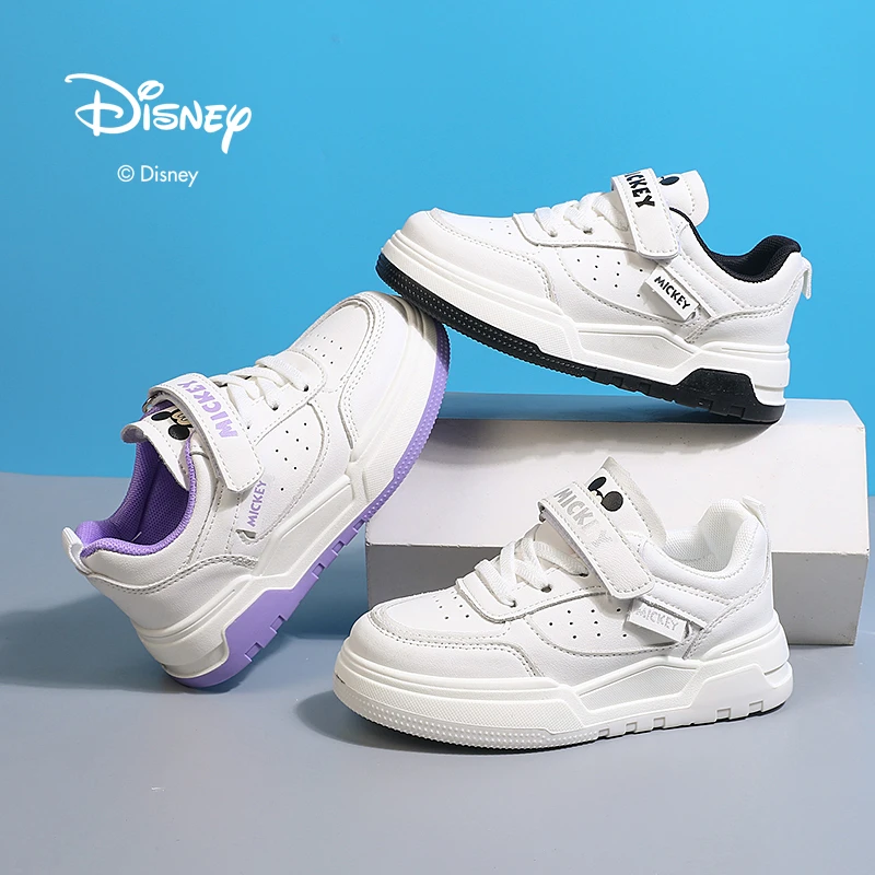 迪士尼2025春季儿童时尚百搭舒适休闲鞋轻便低帮板鞋 DS1586807