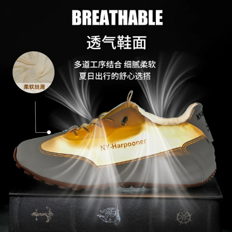 运动时尚百搭情侣夏季透气夏日舒适2024跑步潮鞋丝滑柔软男款男鞋