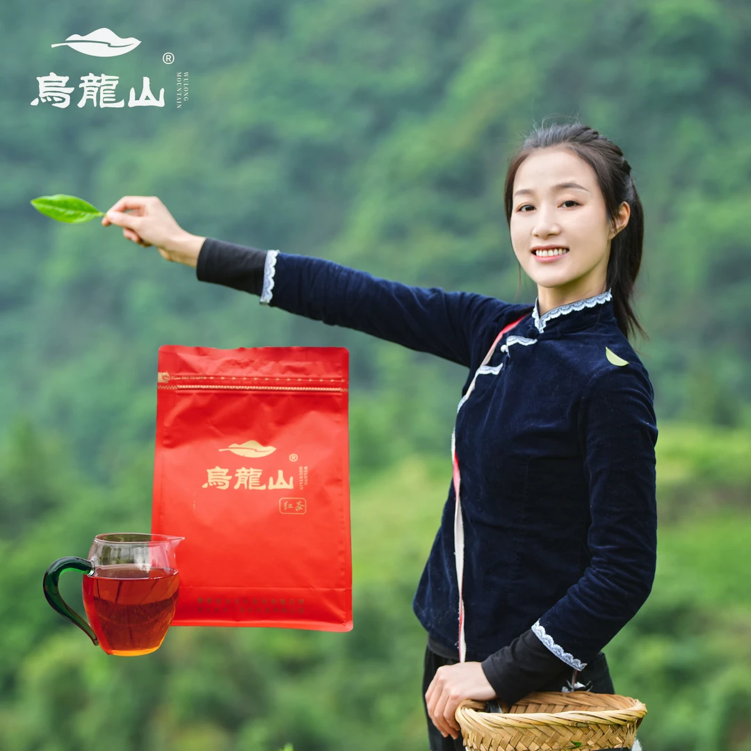 正宗乌龙山红茶花香馥郁薯香香型耐泡功夫红茶茶叶散装口粮茶250g