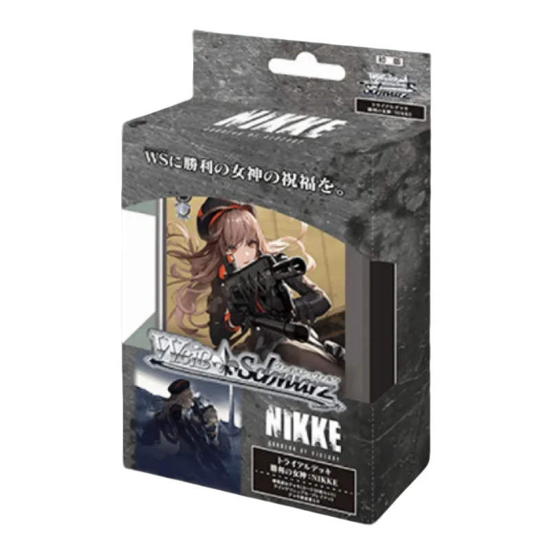 【Nikke胜利女神预组】WS黑白双翼日版动漫卡牌一盒（拆盒）