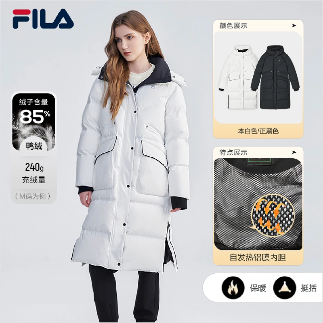 FILA/斐乐秋冬【绿宝石高端女装】保暖鸭绒长款羽绒F11W344912F