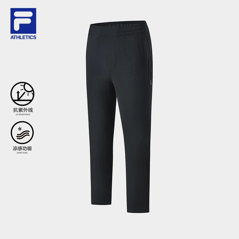 【冰丝防晒裤】FILA斐乐男裤夏薄款直口运动休闲凉感抗紫外线长裤