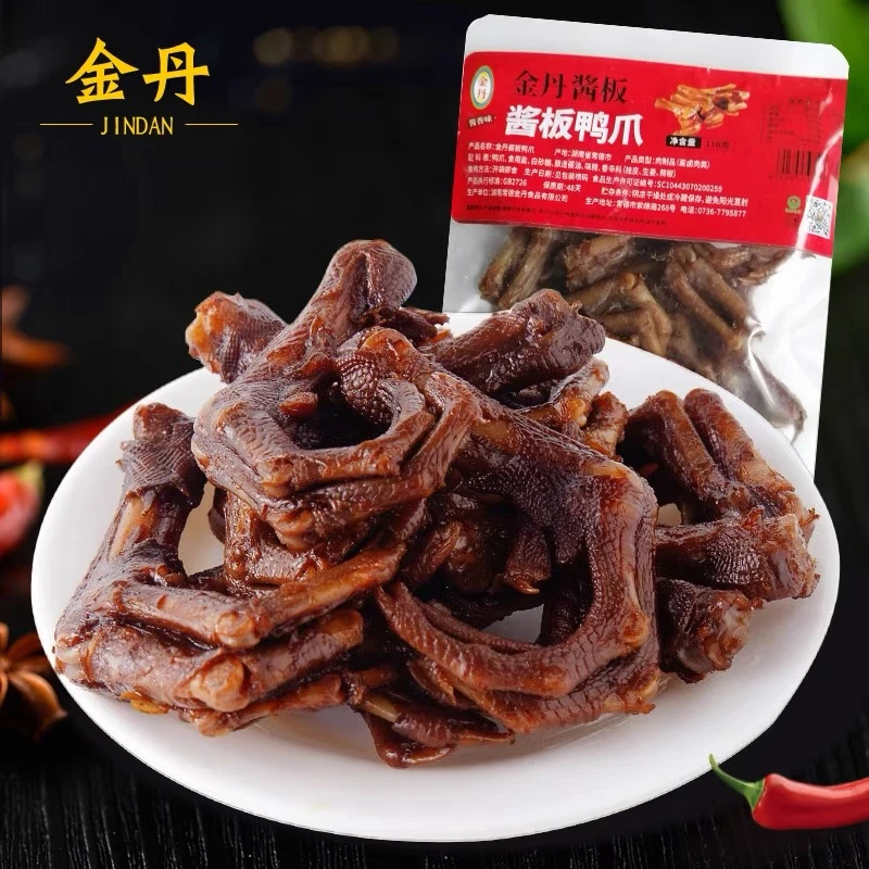 金丹常德特产酱板鸭爪*110克3袋