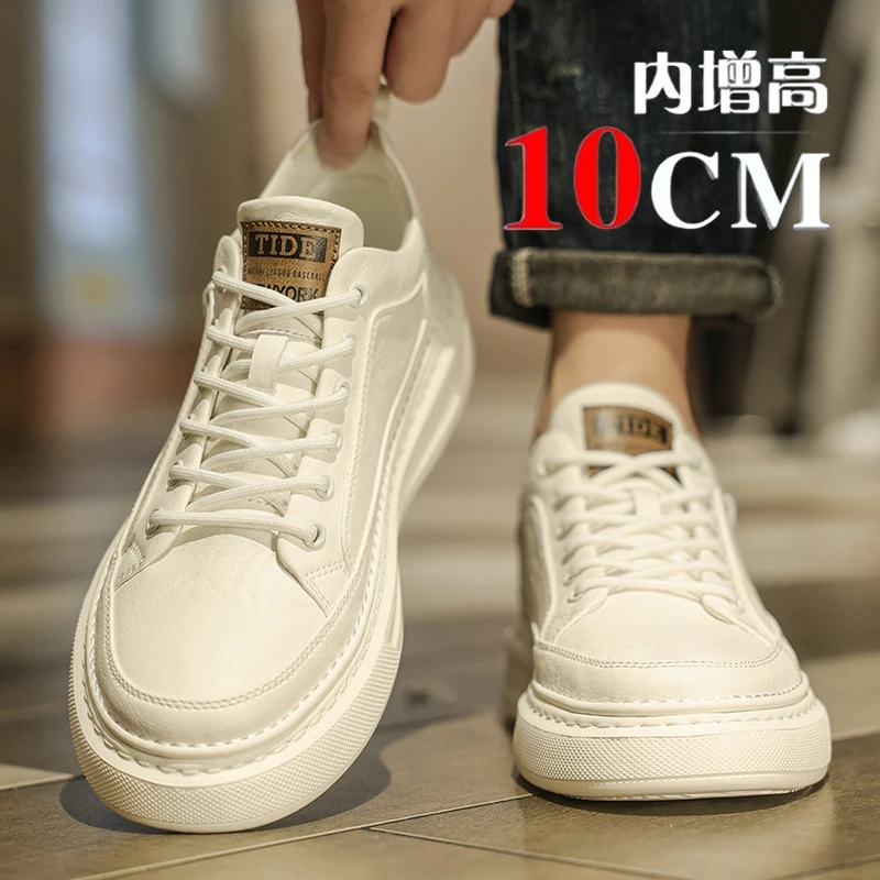 隐形内增高男鞋10cm春季新款真皮休闲运动板鞋百搭厚底男士小白鞋