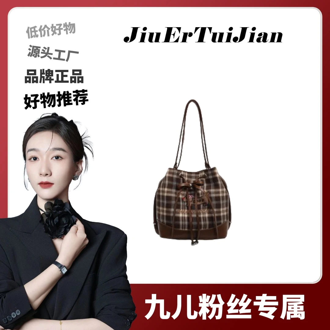 【轻奢女包系列】时尚简约韩版潮流小众百搭单肩手提腊肠狗托特包包