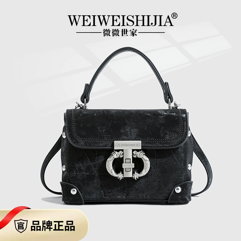 （19cm 9cm 14cm）2024新款小香风时尚百搭手提腋下单肩斜跨小方包