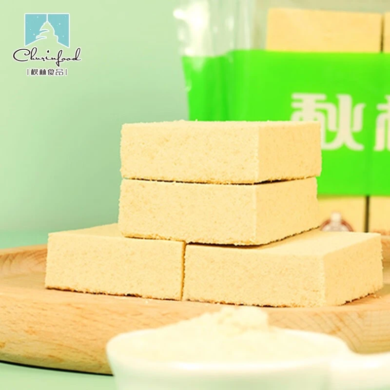 绿豆糕300g 老式糕点 哈尔滨特产 入口软绵老少皆宜 童年零食