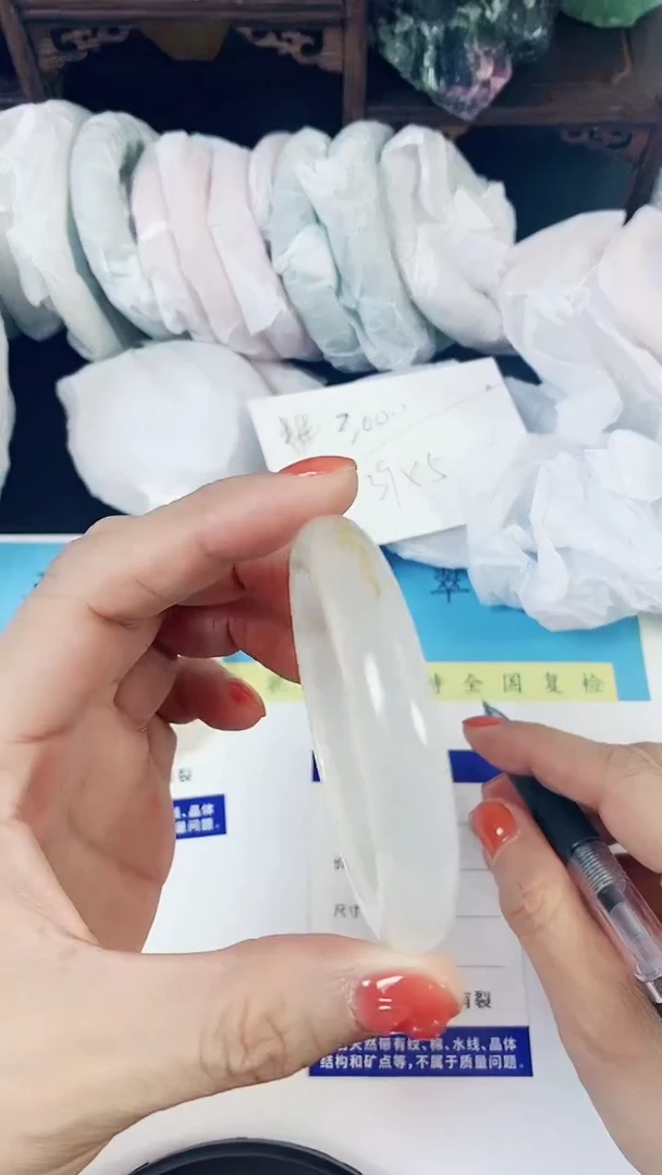 【闪购商品】石英质玉手镯未镶嵌50  51