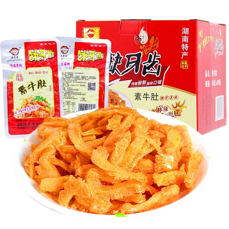缺牙齿素牛肚16g素毛肚爆辣素耳尖魔芋爽湖南特产网红辣条小零食
