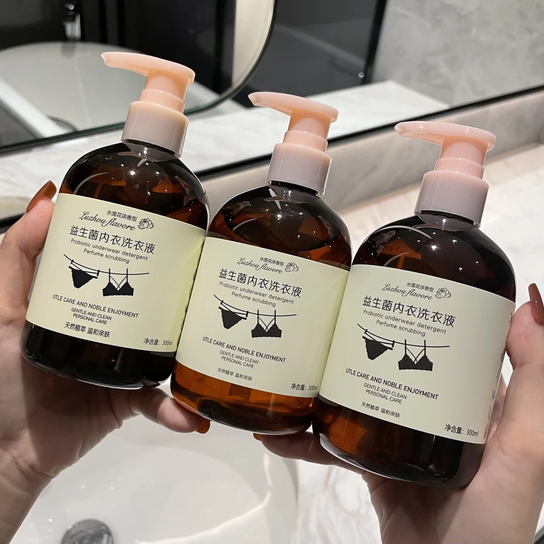 【赵露思】推荐款内衣裤留香洗衣液女专用清洗液孕妇温和抗菌去血渍