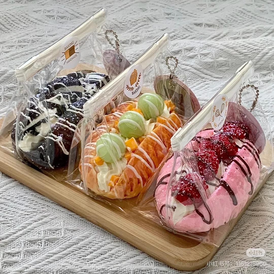 （补差价专用链接）纯手工食品级硅胶捏捏乐