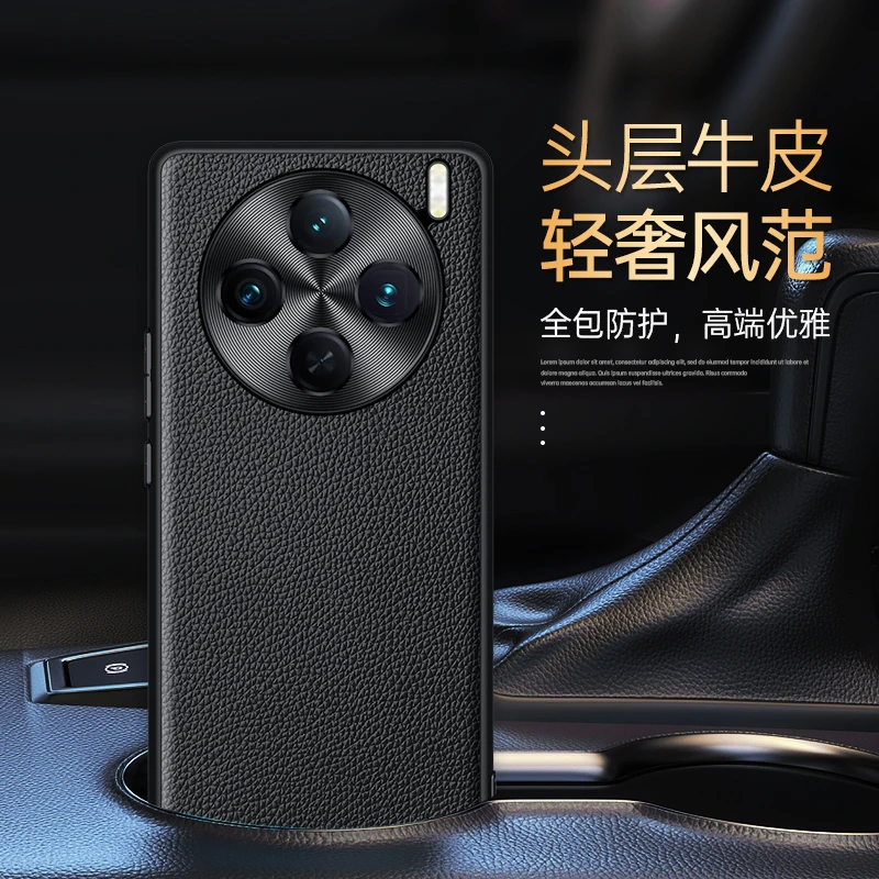 头层牛皮保护壳适用vivo x100spro手机壳五金镜头X100s防摔轻奢
