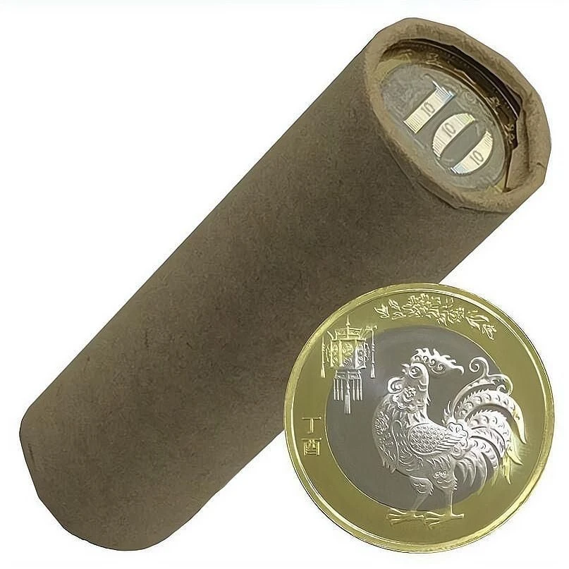 法定货币《整卷》二轮生肖鸡年纪念币银行原卷全新