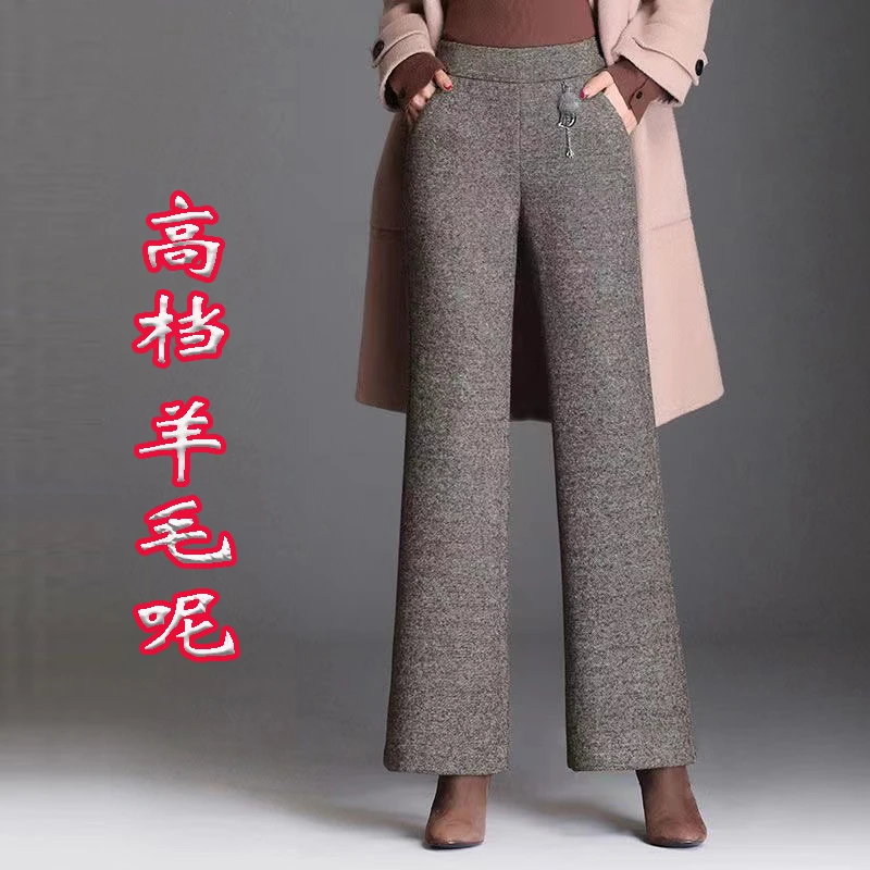 清仓【过年穿毛呢】冬季新款毛呢阔腿裤女百搭高腰弹力毛呢微喇裤女