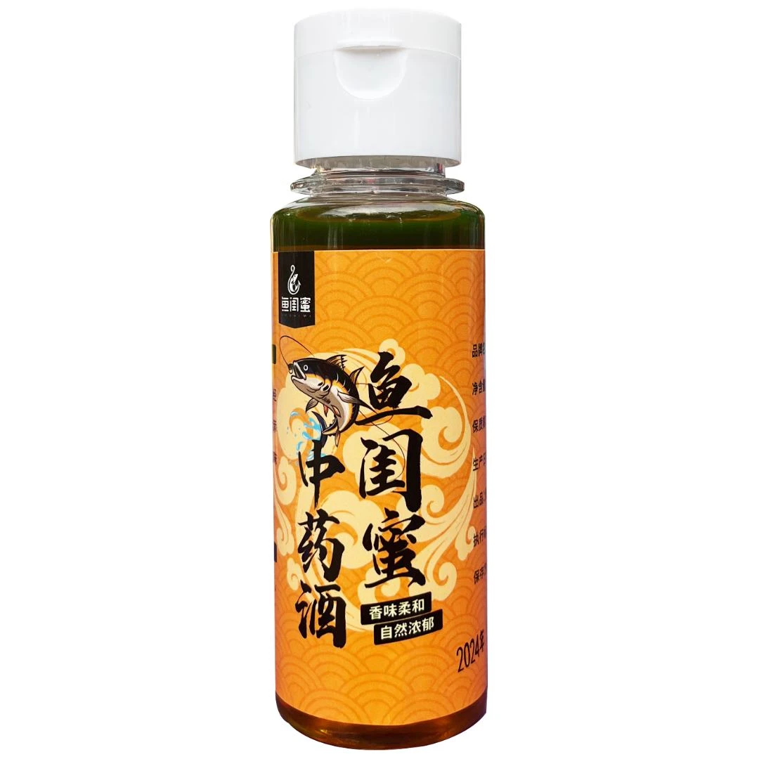 鱼闺蜜中药酒添加剂黑坑回锅鲤鱼鲫鱼中药酒饵料添加剂香味垂钓
