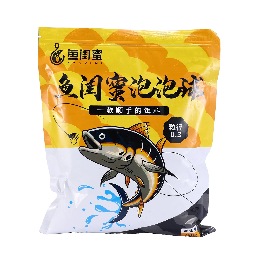 鱼闺蜜0.3小泡泡球黄黑颗粒黑坑回锅鱼老滑鱼鲤鱼鲫鱼