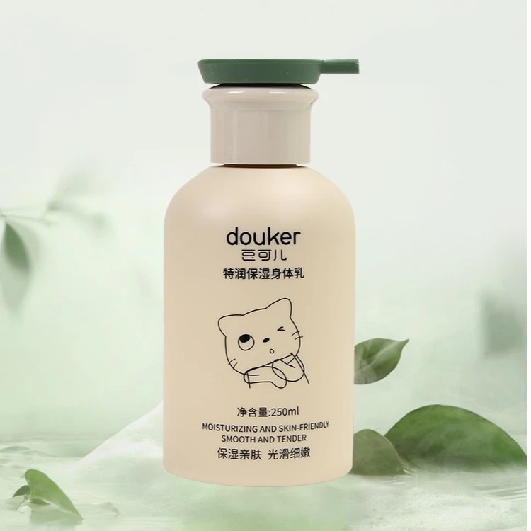 豆可儿特润保湿身体乳温亲肤持久清香润肤清爽四季通用丝滑润肤乳