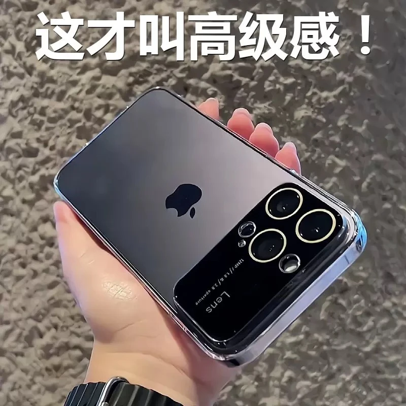 苹果14手机壳镜头全包iPhone13pro max透明大视窗12防摔新款硬壳