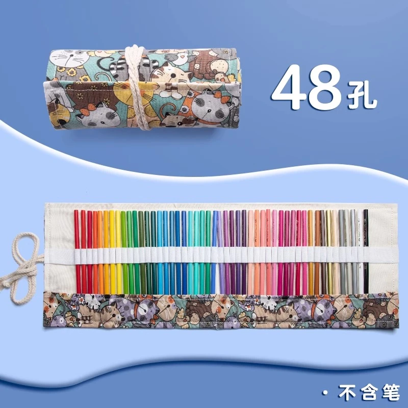 买一送一帆布笔帘大容量彩铅收纳包男孩女生铅笔盒美术绘画工