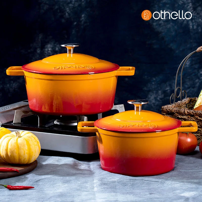 欧德罗（Othello）Vogue系列24cm铸铁汤锅珐琅【直播专属】