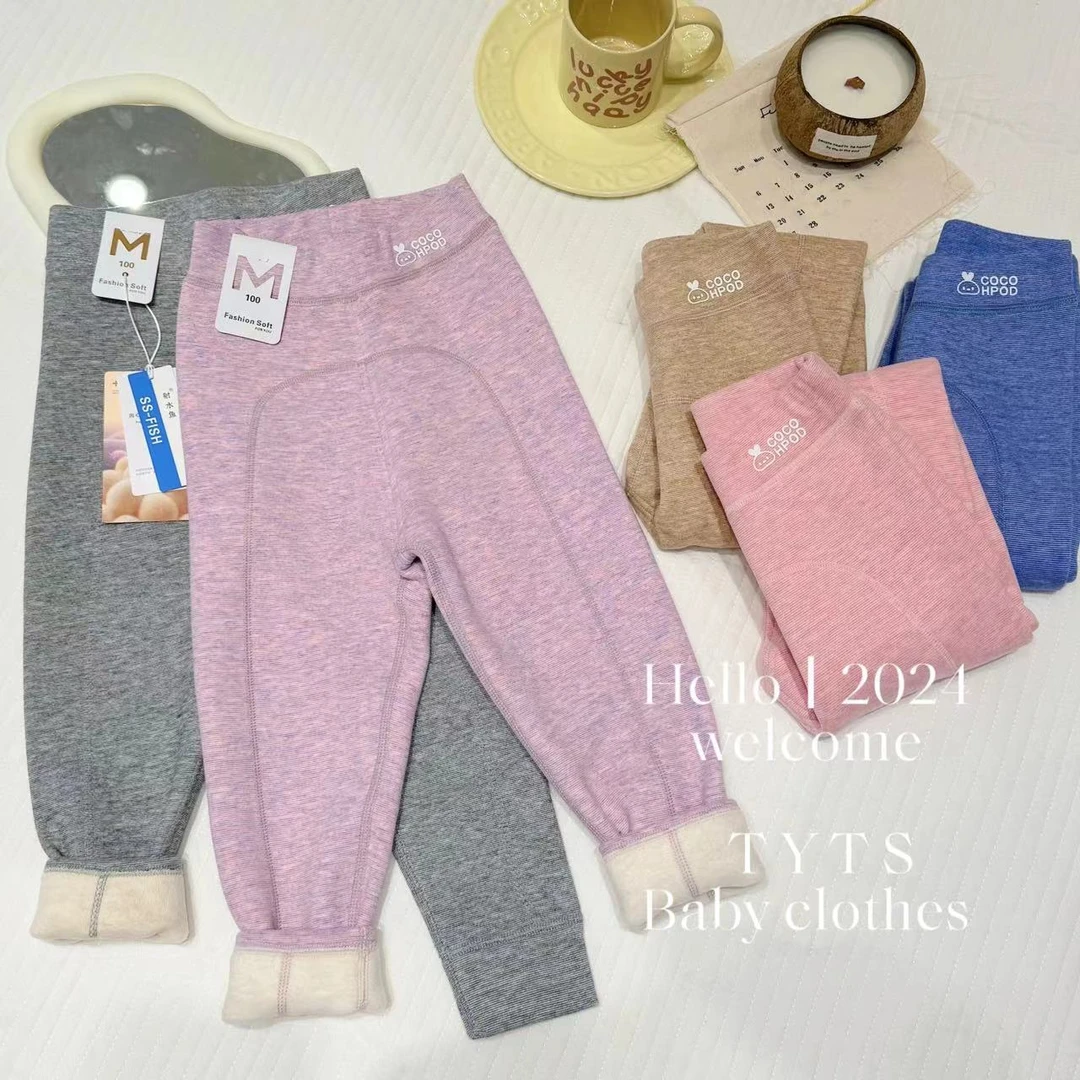 羊毛蚕丝秋冬保暖二棉裤24323