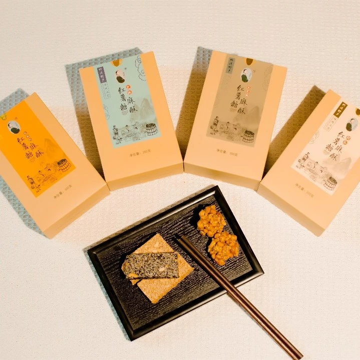 传统手工红薯麻糖酥礼盒