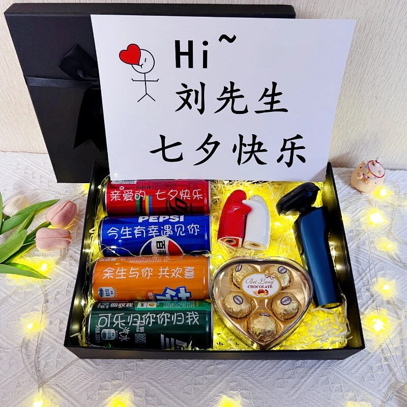 【生日礼物送男友老公】情侣定制卡片创意浪漫恋爱告白情人节礼物
