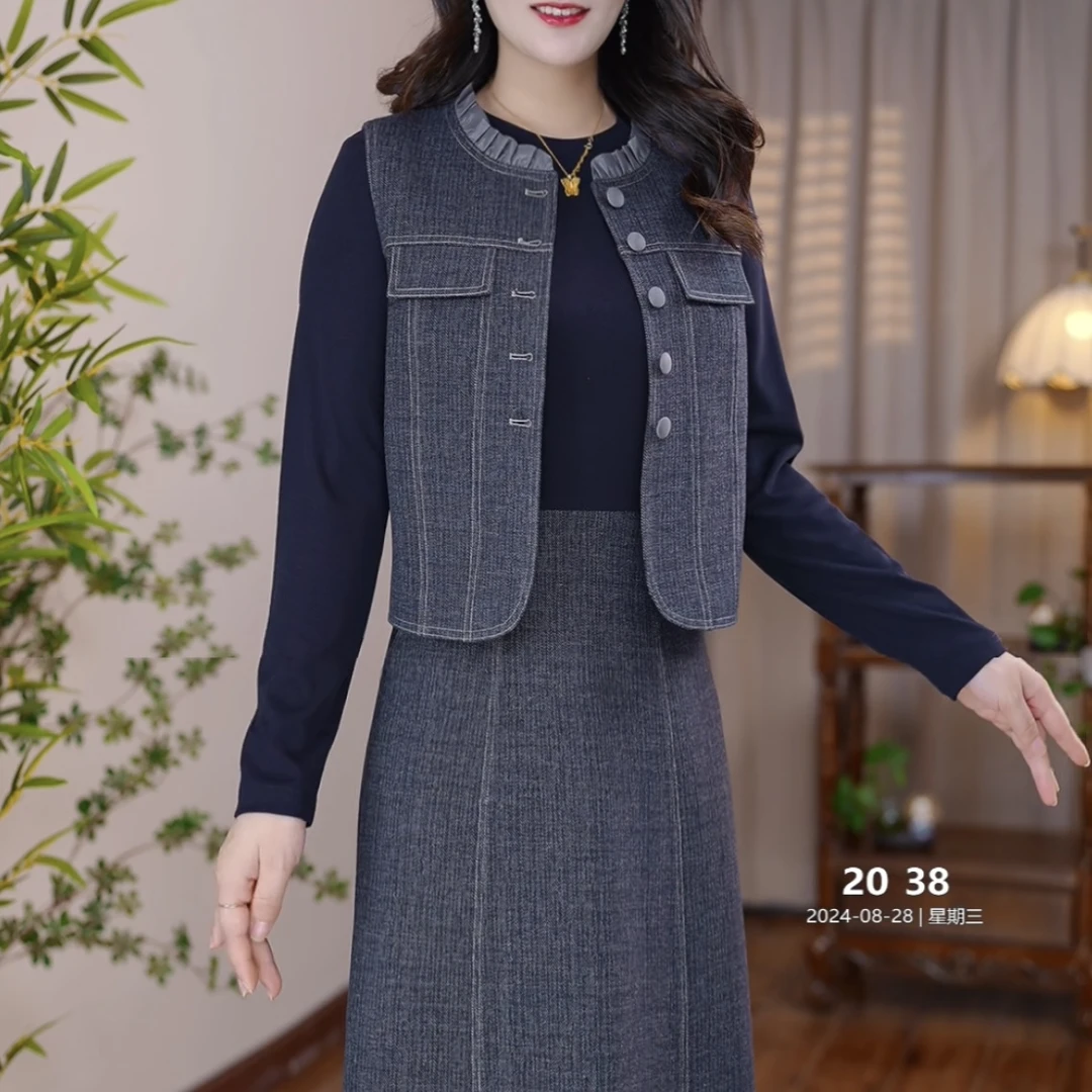 【两件套】修身显瘦减龄两件套连衣裙入秋套装裙子秋款爆款通勤女装