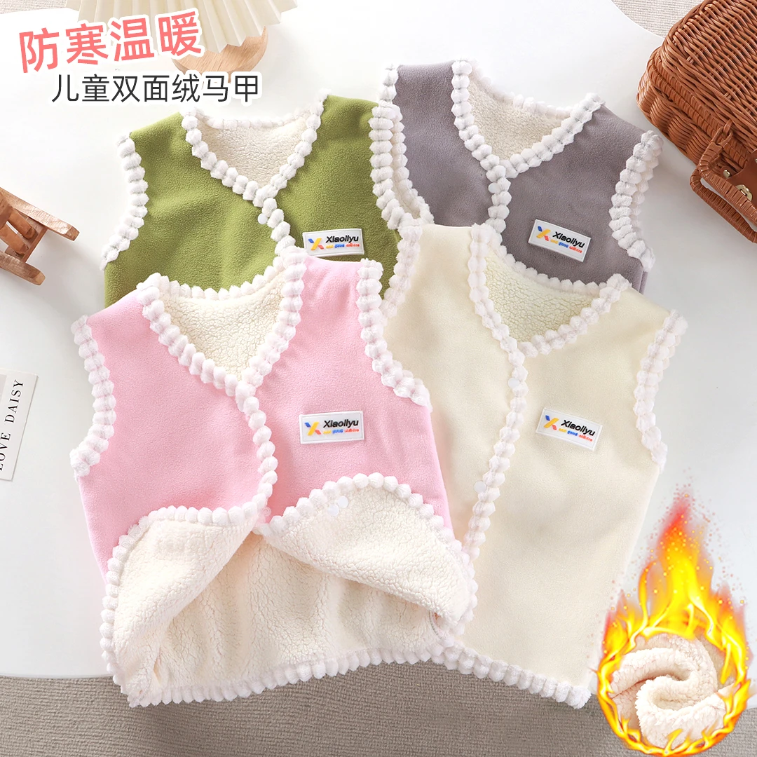 新款儿童马甲男女童加厚保暖外穿奥粒绒秋冬加绒背心宝宝外搭坎肩